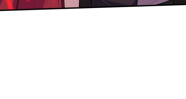 Nhân Vật Phản Diện? Chắc Chắn Không Phải Ta - Chapter 50 - Page 12