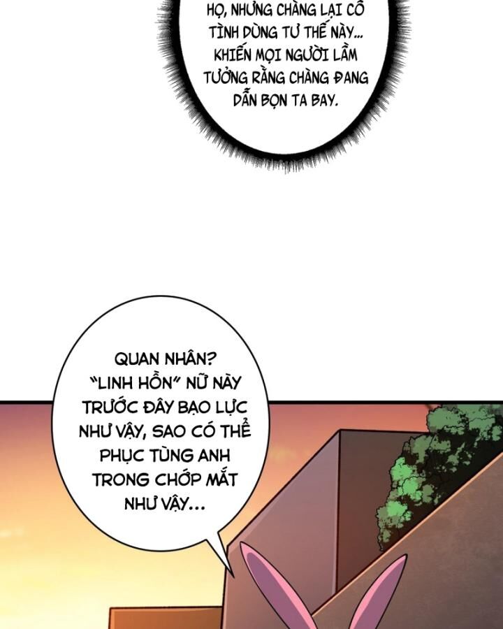 Nhân Vật Phản Diện? Chắc Chắn Không Phải Ta - Chapter 50 - Page 14