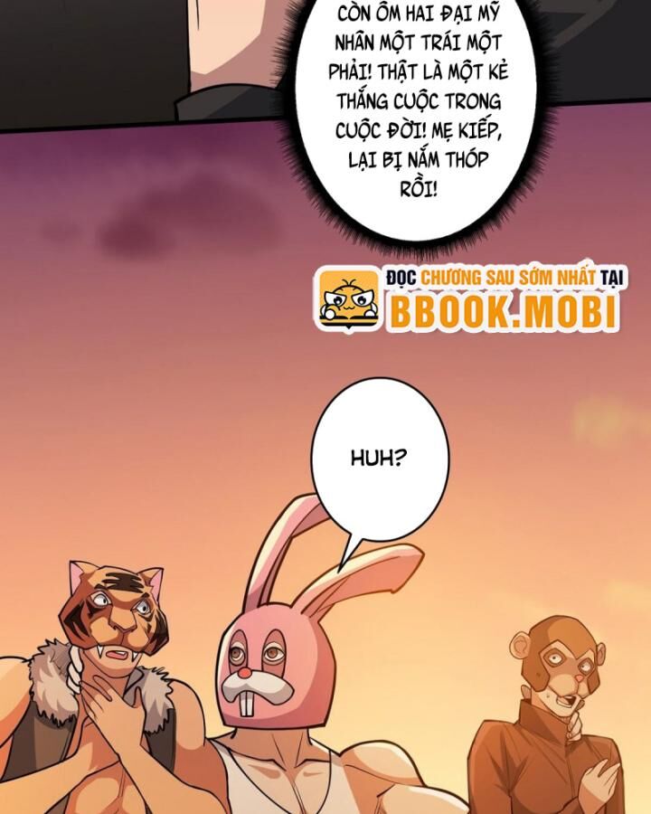 Nhân Vật Phản Diện? Chắc Chắn Không Phải Ta - Chapter 50 - Page 3