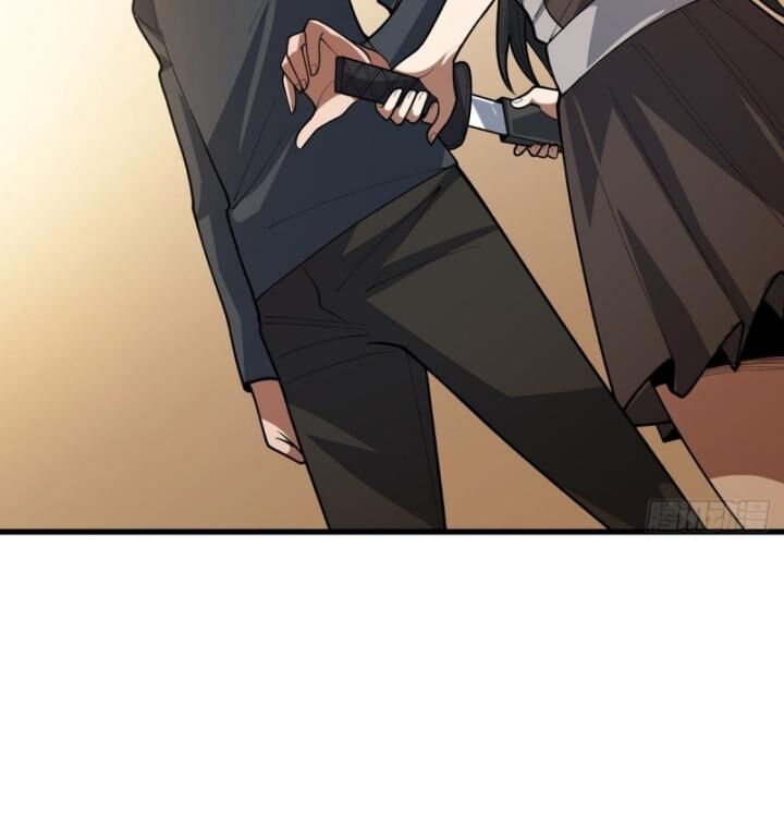 Nhân Vật Phản Diện? Chắc Chắn Không Phải Ta - Chapter 50 - Page 31