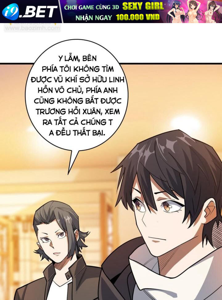 Nhân Vật Phản Diện? Chắc Chắn Không Phải Ta - Chapter 50 - Page 36