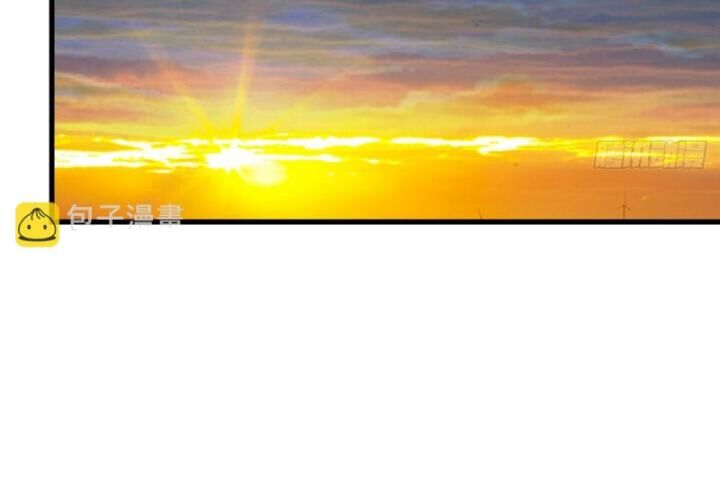 Nhân Vật Phản Diện? Chắc Chắn Không Phải Ta - Chapter 50 - Page 50