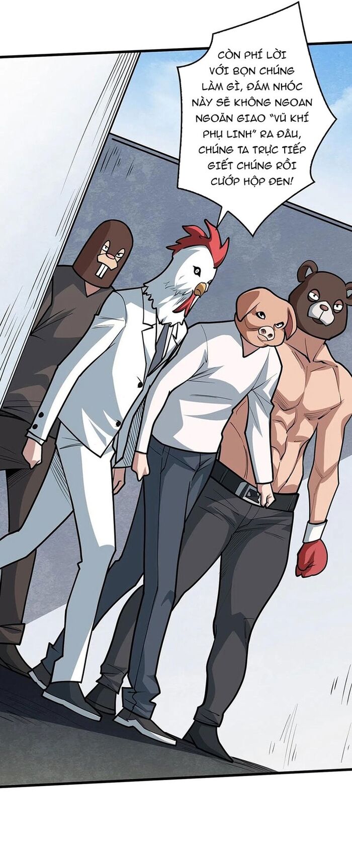 Nhân Vật Phản Diện? Chắc Chắn Không Phải Ta - Chapter 51 - Page 14