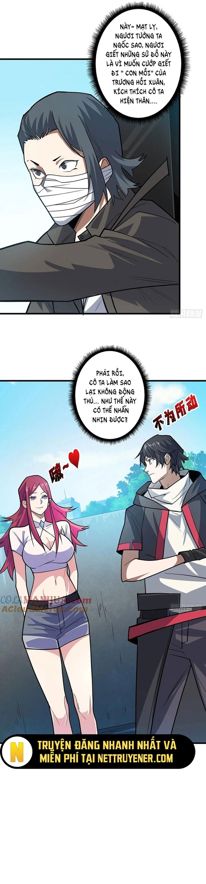 Nhân Vật Phản Diện? Chắc Chắn Không Phải Ta - Chapter 51 - Page 24