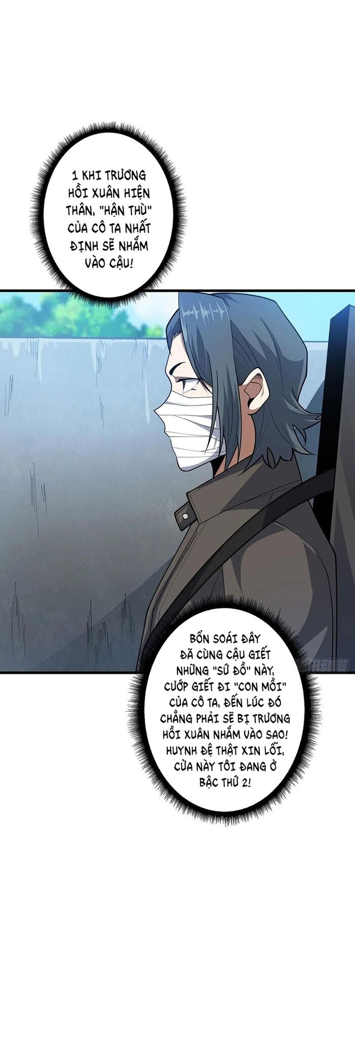 Nhân Vật Phản Diện? Chắc Chắn Không Phải Ta - Chapter 51 - Page 25