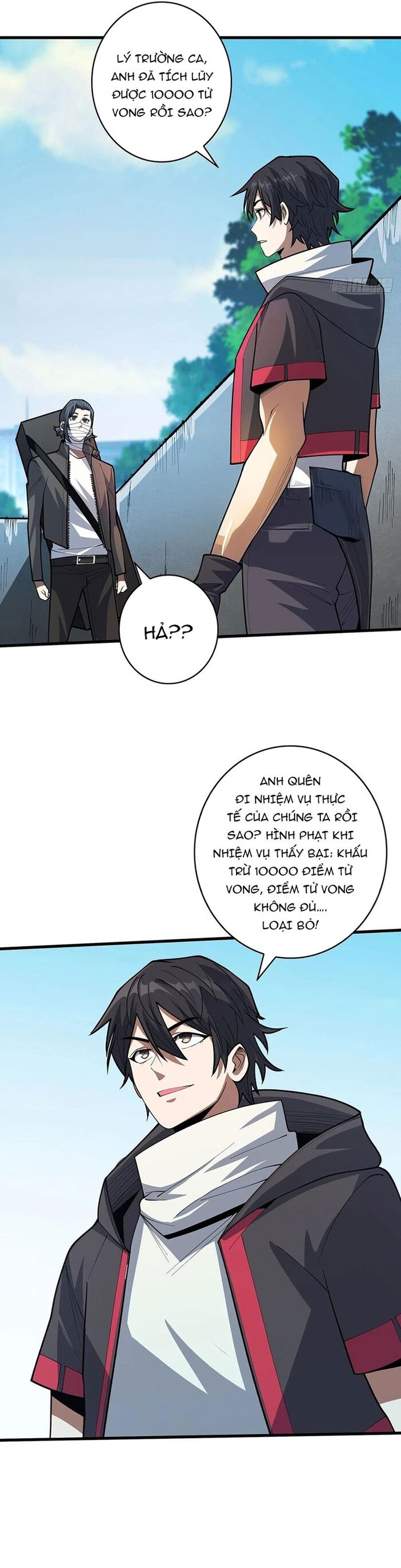 Nhân Vật Phản Diện? Chắc Chắn Không Phải Ta - Chapter 51 - Page 26