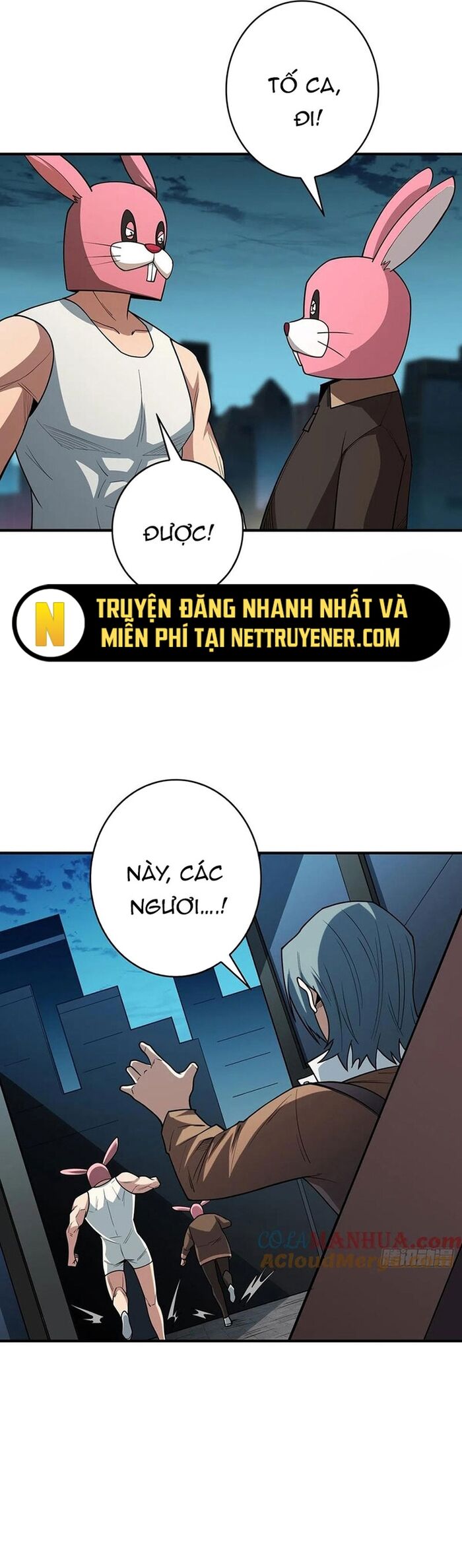 Nhân Vật Phản Diện? Chắc Chắn Không Phải Ta - Chapter 52 - Page 12