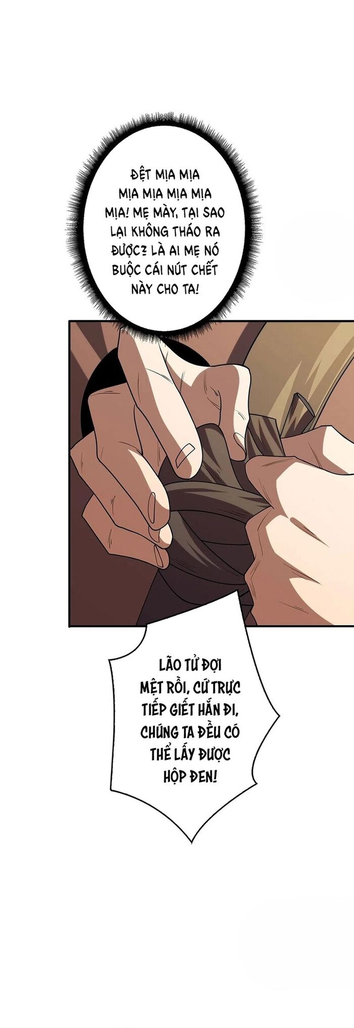 Nhân Vật Phản Diện? Chắc Chắn Không Phải Ta - Chapter 52 - Page 14