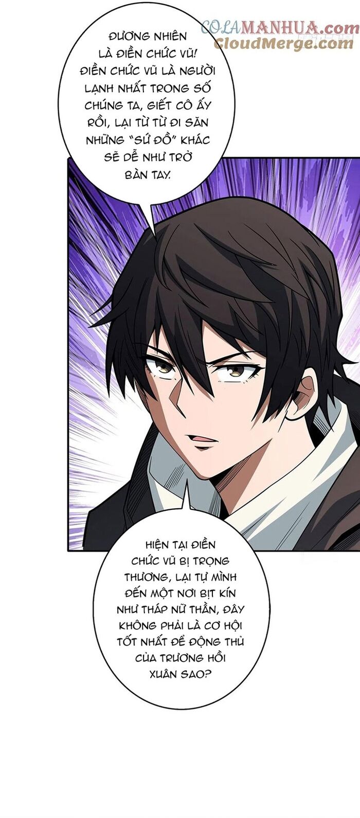 Nhân Vật Phản Diện? Chắc Chắn Không Phải Ta - Chapter 52 - Page 19