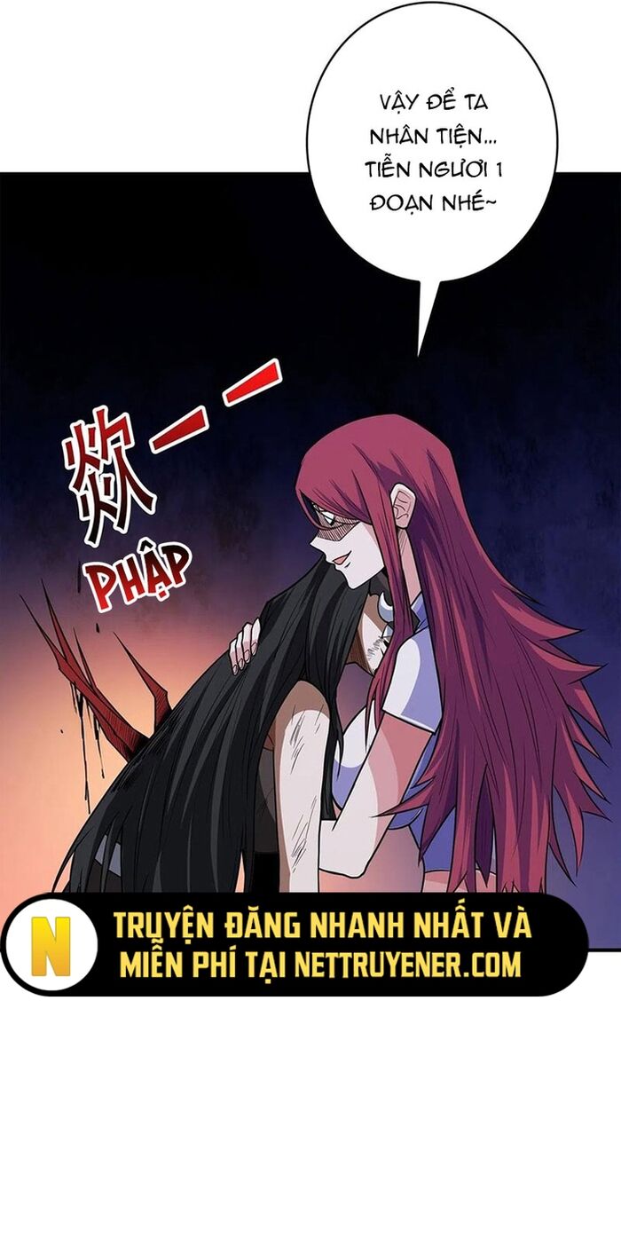Nhân Vật Phản Diện? Chắc Chắn Không Phải Ta - Chapter 52 - Page 23