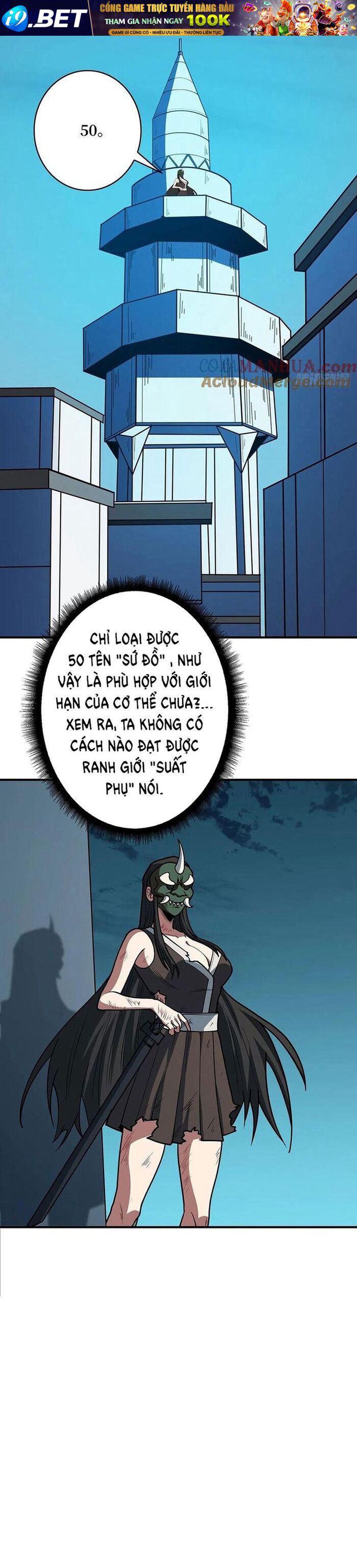 Nhân Vật Phản Diện? Chắc Chắn Không Phải Ta - Chapter 52 - Page 5