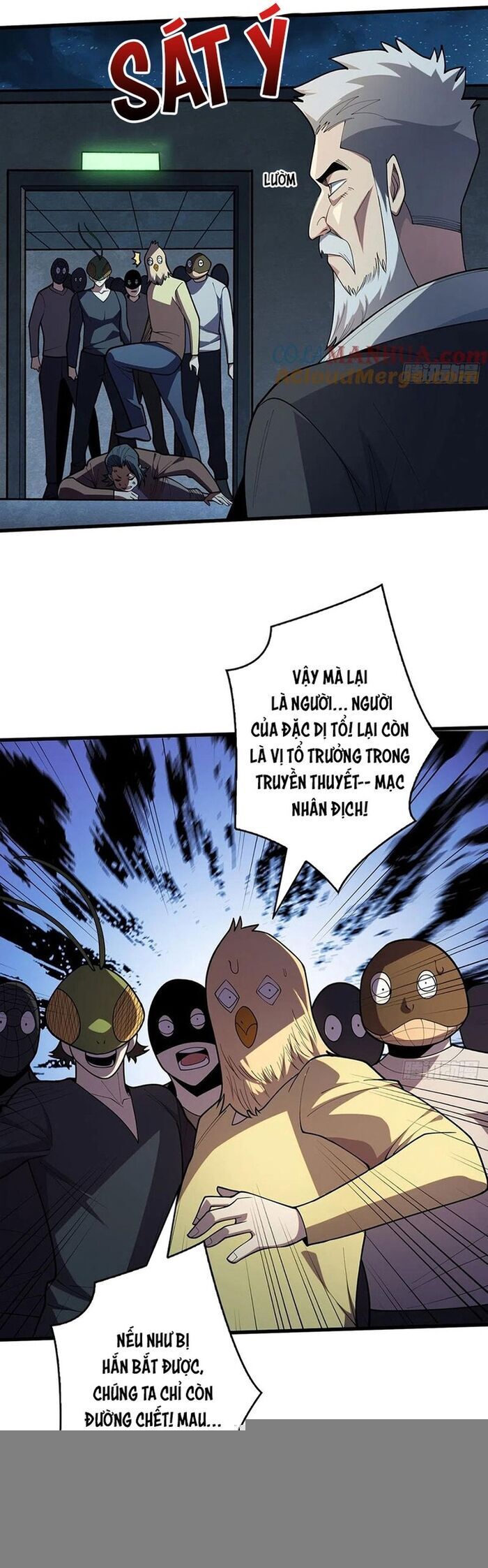 Nhân Vật Phản Diện? Chắc Chắn Không Phải Ta - Chapter 53 - Page 26