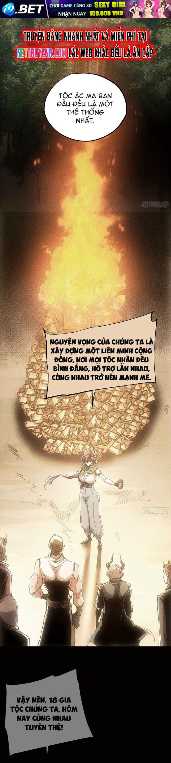 Không Chết Được Ta Đành Thống Trị Ma Giới - Chapter 92 - Page 5