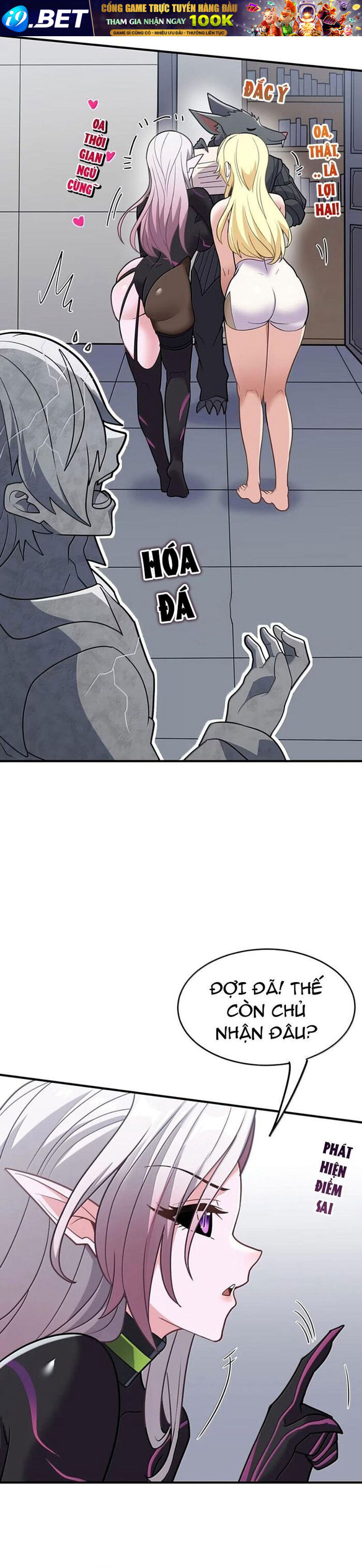 Thuật Sĩ Luyện Kim Tà Ác Không Giải Quyết Được Vật Thí Nghiệm Của Mình - Chapter 37 - Page 27