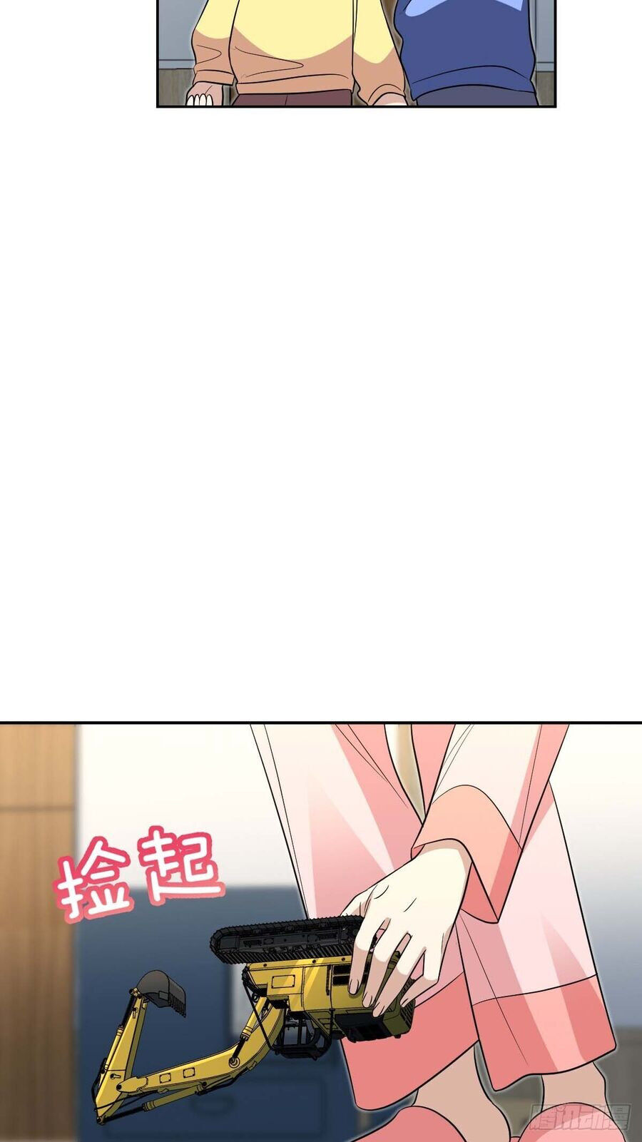 Bà Xã Nhà Tôi Đến Từ Ngàn Năm Trước - Chapter 377 - Page 11