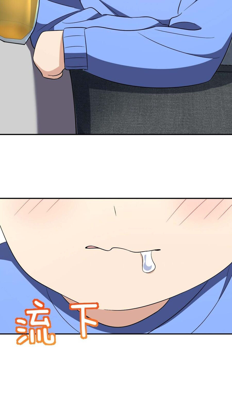 Bà Xã Nhà Tôi Đến Từ Ngàn Năm Trước - Chapter 377 - Page 41