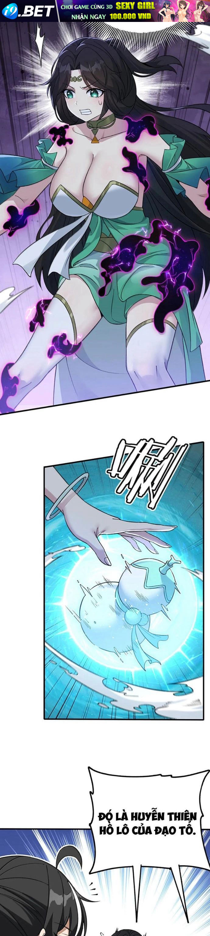 Thiên Đạo Này Cũng Không Ngốc Lắm Chapter 139 - Trang 22