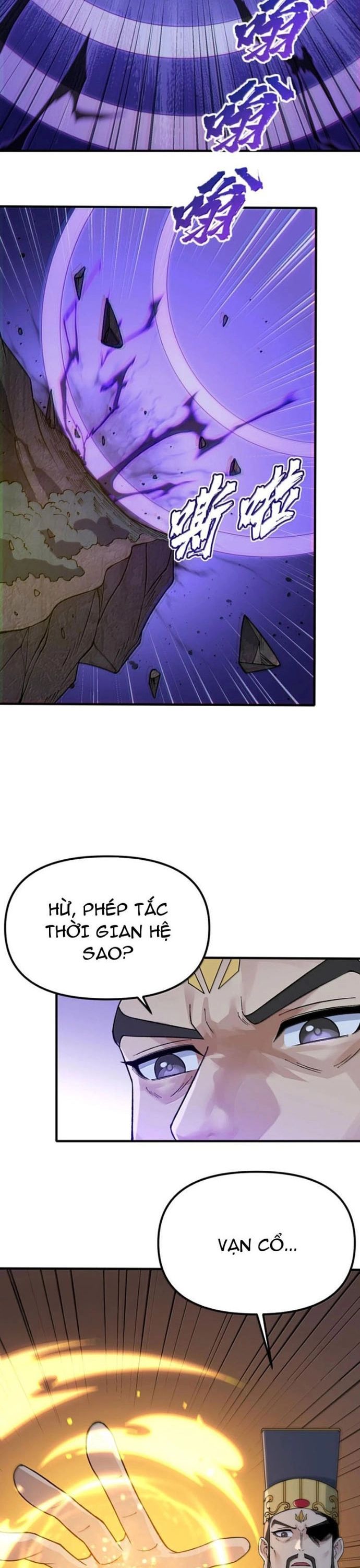 Thiên Đạo Này Cũng Không Ngốc Lắm Chapter 140 - Trang 22