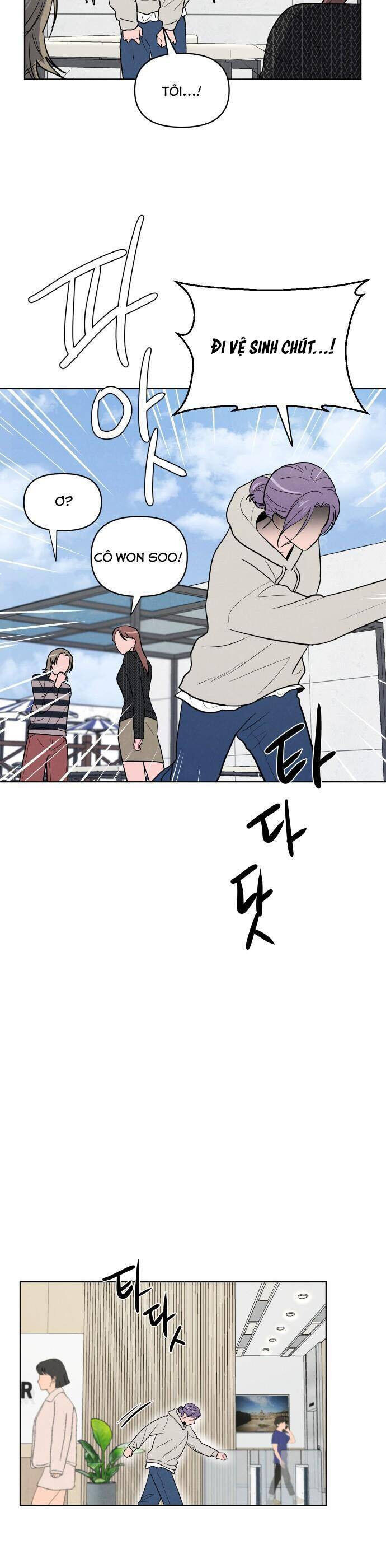 Thật Đáng Thương Cho Chúng Tôi - Chapter 35 - Page 14