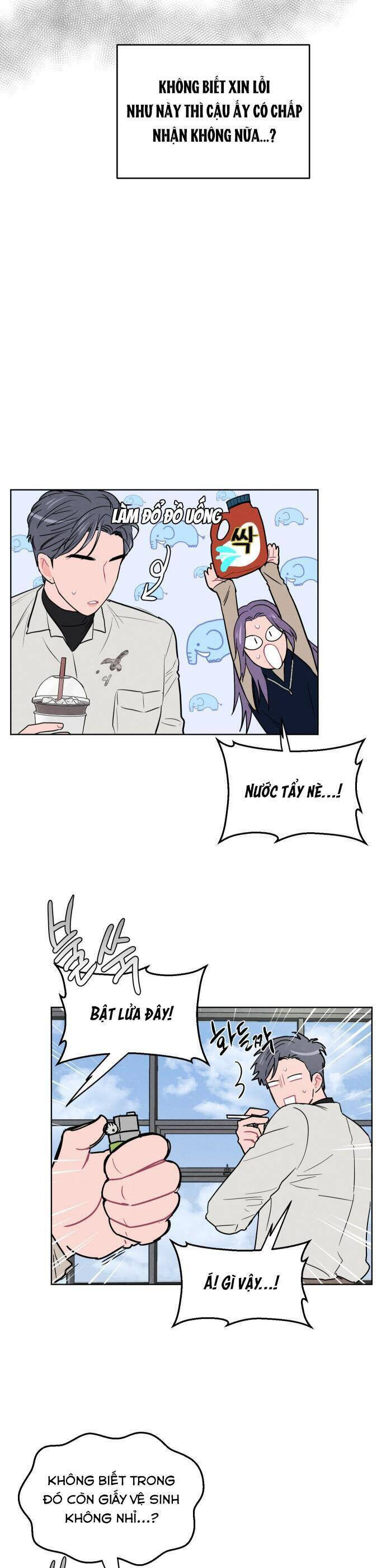 Thật Đáng Thương Cho Chúng Tôi - Chapter 35 - Page 23