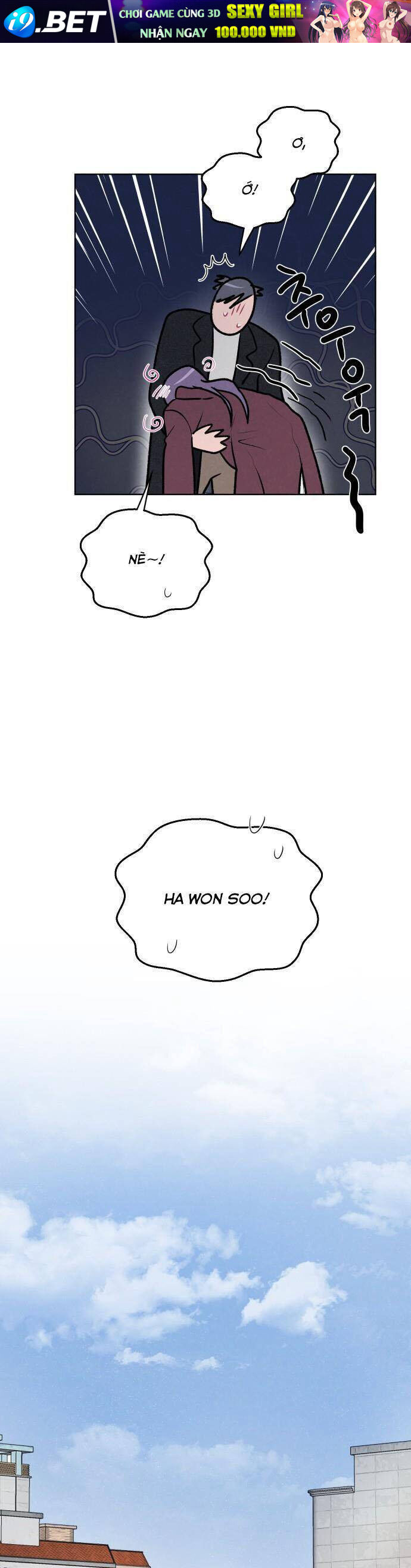 Thật Đáng Thương Cho Chúng Tôi - Chapter 38 - Page 14