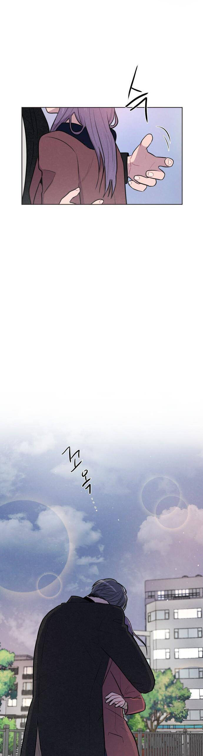 Thật Đáng Thương Cho Chúng Tôi - Chapter 38 - Page 4