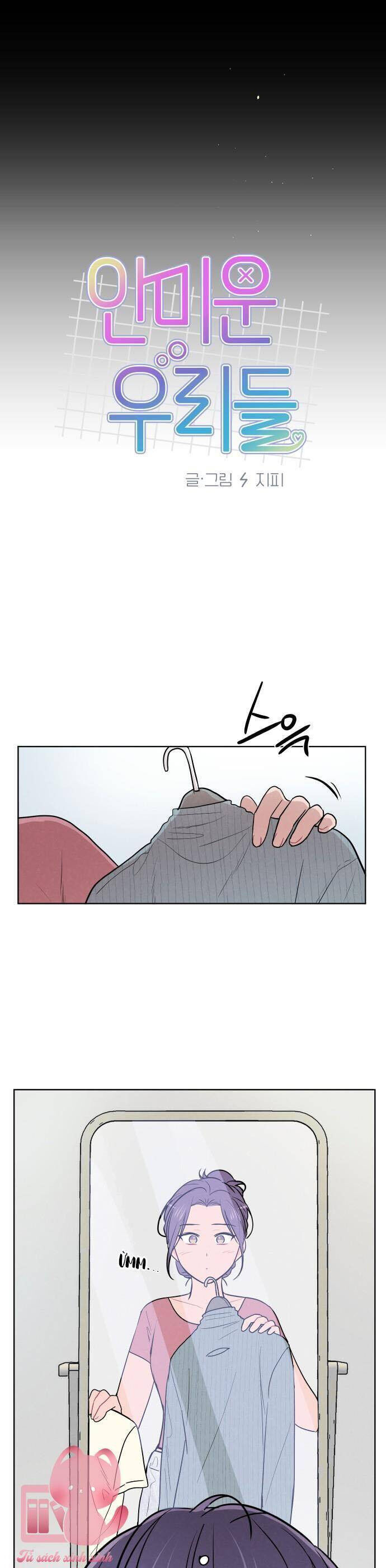 Thật Đáng Thương Cho Chúng Tôi - Chapter 39 - Page 8