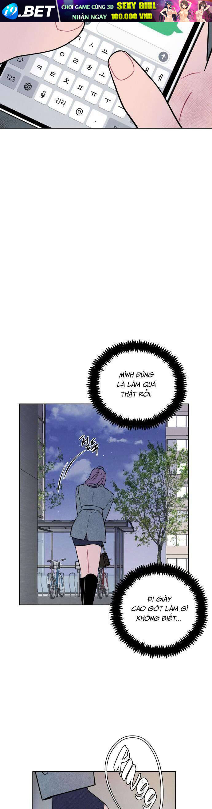 Thật Đáng Thương Cho Chúng Tôi - Chapter 40 - Page 8