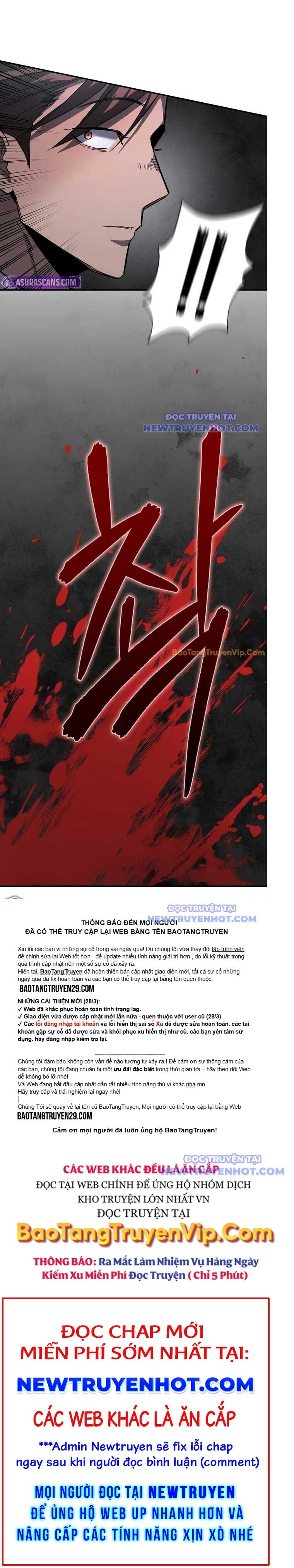 Ta Trở Thành Truyền Nhân Của Võ Thần - Chapter 1 - Page 17