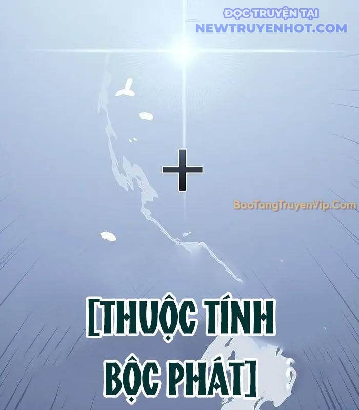 Ta Trở Thành Truyền Nhân Của Võ Thần Chapter 12 - Trang 130