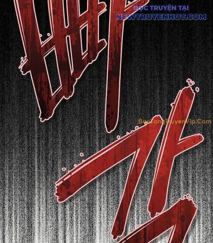 Ta Trở Thành Truyền Nhân Của Võ Thần Chapter 12 - Trang 154