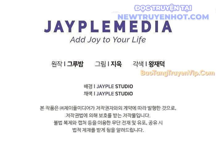 Ta Trở Thành Truyền Nhân Của Võ Thần Chapter 12 - Trang 156