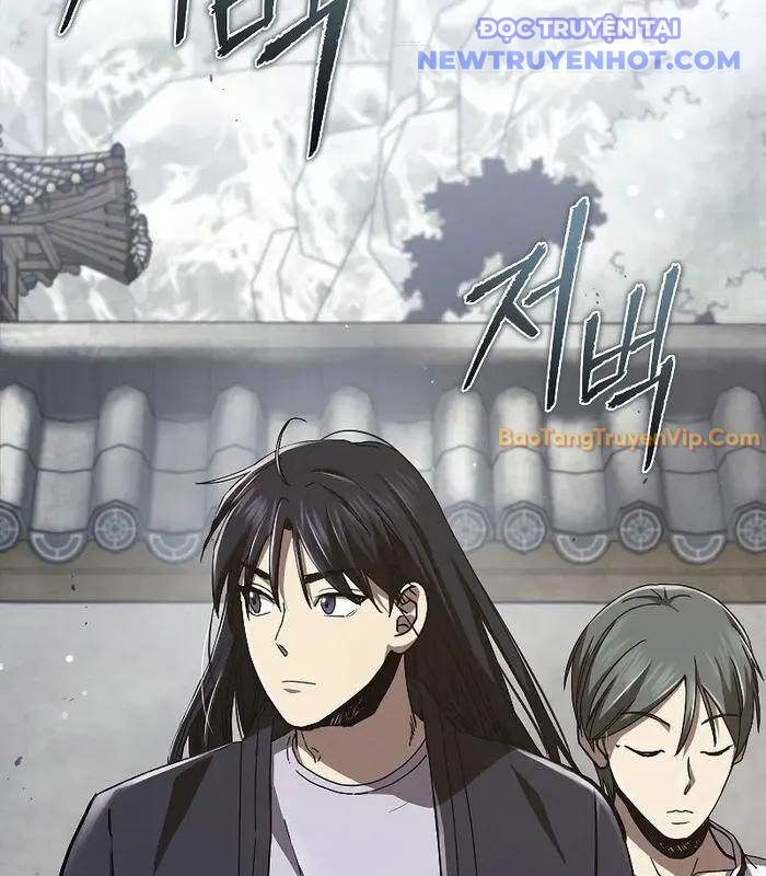 Ta Trở Thành Truyền Nhân Của Võ Thần Chapter 12 - Trang 22