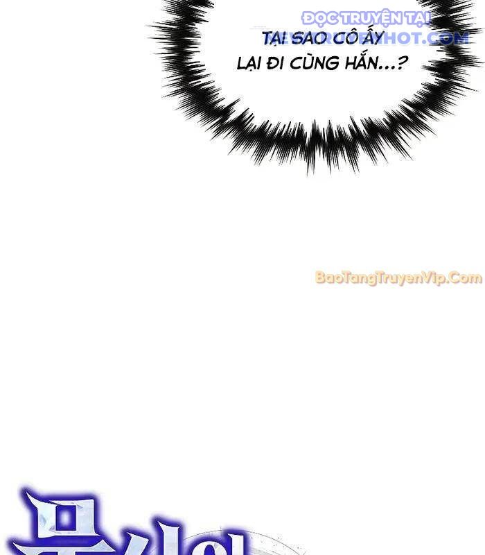 Ta Trở Thành Truyền Nhân Của Võ Thần Chapter 12 - Trang 27