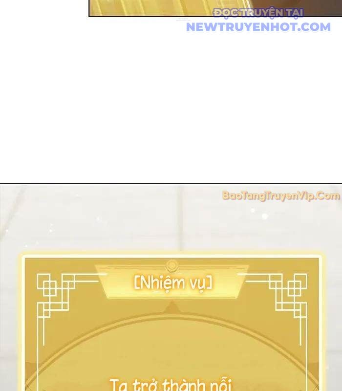 Ta Trở Thành Truyền Nhân Của Võ Thần Chapter 12 - Trang 56