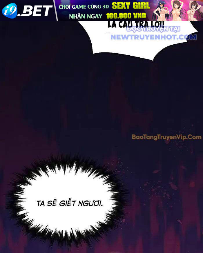 Ta Trở Thành Truyền Nhân Của Võ Thần Chapter 12 - Trang 80