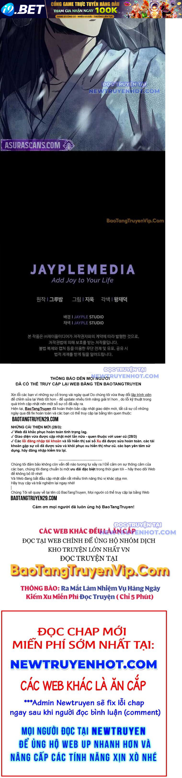 Ta Trở Thành Truyền Nhân Của Võ Thần - Chapter 2 - Page 13