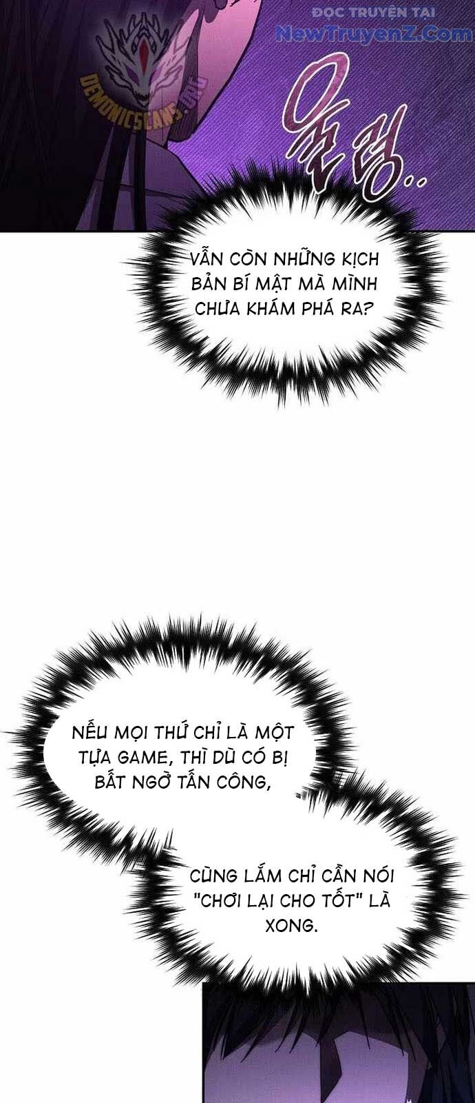 Ta Trở Thành Truyền Nhân Của Võ Thần Chapter 22 - Trang 18