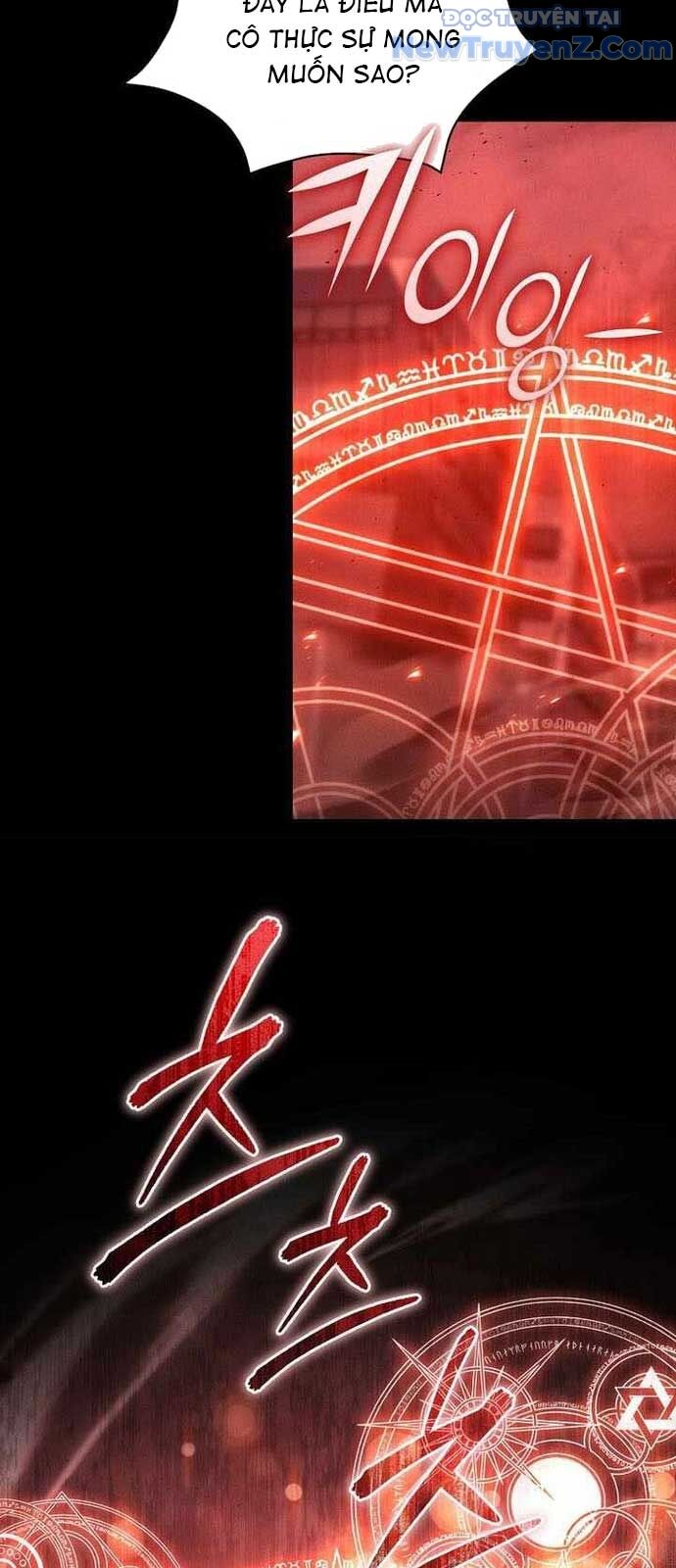 Ta Trở Thành Truyền Nhân Của Võ Thần Chapter 22 - Trang 5