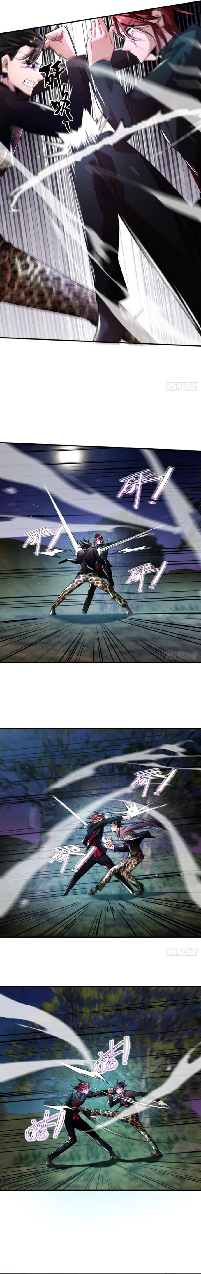 Hình Thái Biến Nhỏ Siêu Cấp Chapter 11 - Trang 12