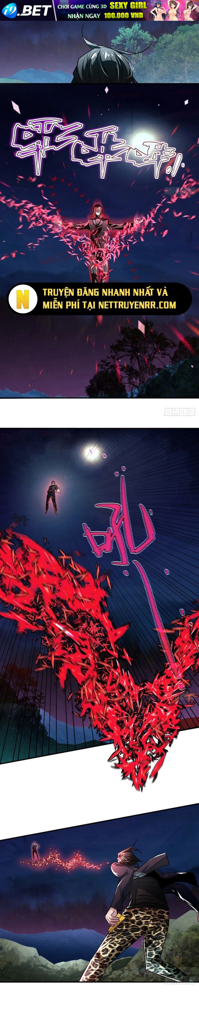 Hình Thái Biến Nhỏ Siêu Cấp Chapter 12 - Trang 6