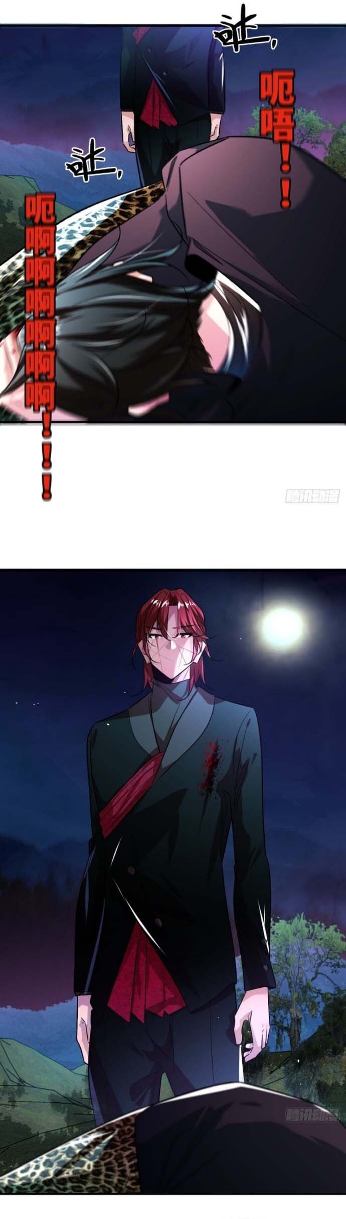 Hình Thái Biến Nhỏ Siêu Cấp Chapter 14.1 - Trang 14