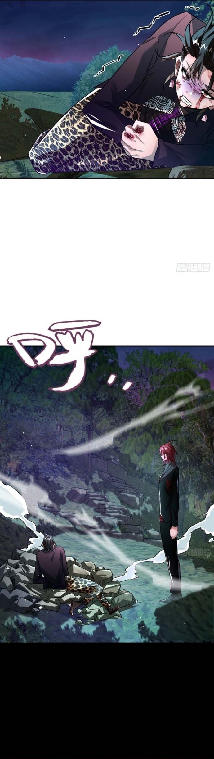 Hình Thái Biến Nhỏ Siêu Cấp Chapter 14.1 - Trang 16