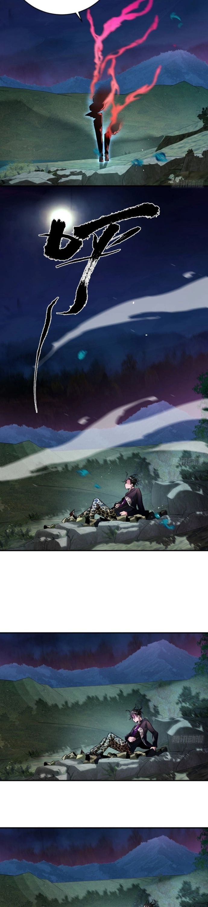 Hình Thái Biến Nhỏ Siêu Cấp Chapter 15 - Trang 12