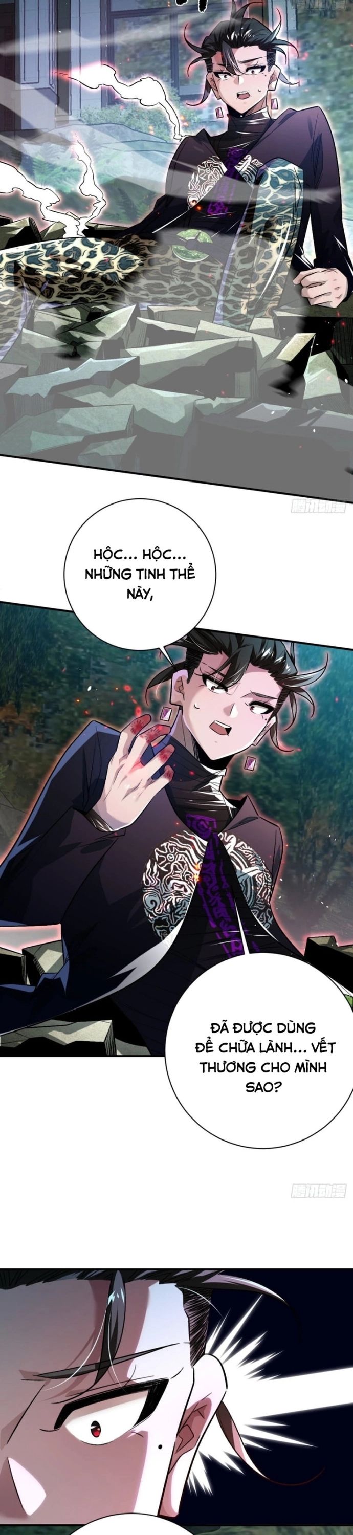 Hình Thái Biến Nhỏ Siêu Cấp Chapter 15 - Trang 3