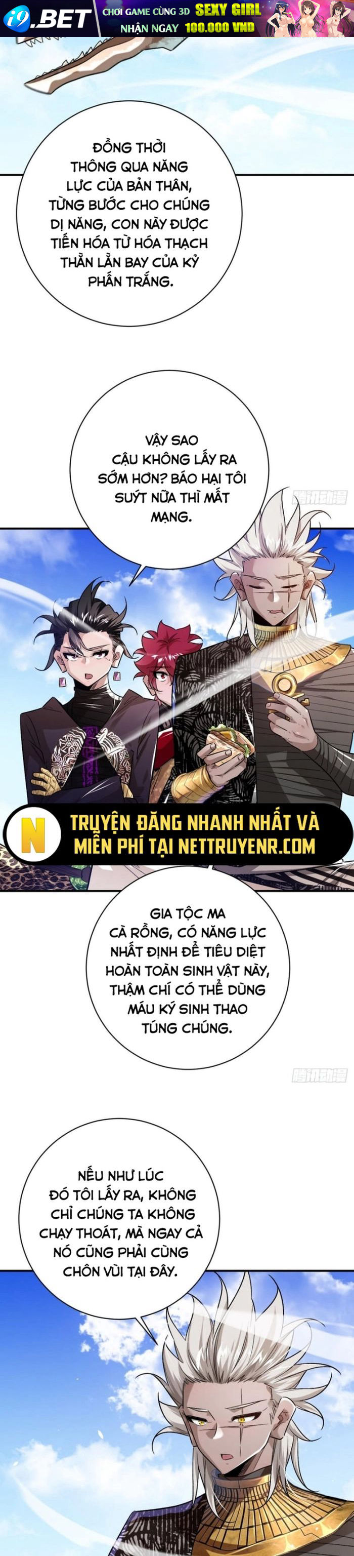 Hình Thái Biến Nhỏ Siêu Cấp Chapter 16 - Trang 7