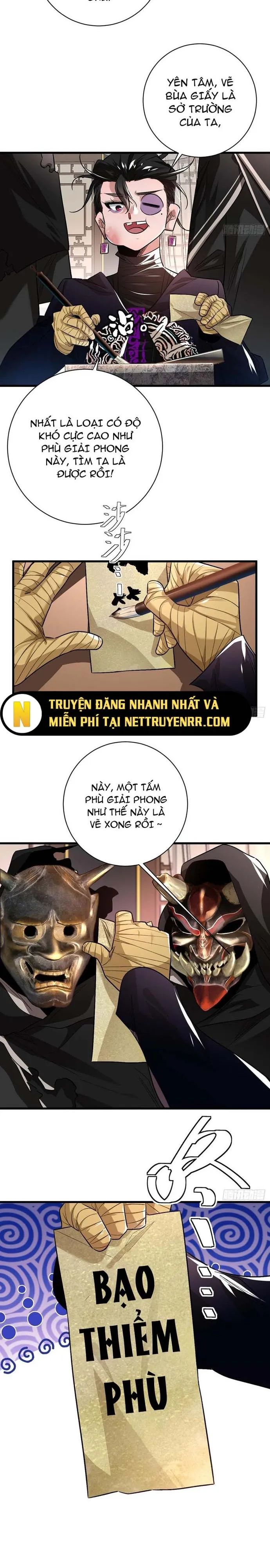 Hình Thái Biến Nhỏ Siêu Cấp Chapter 3 - Trang 11