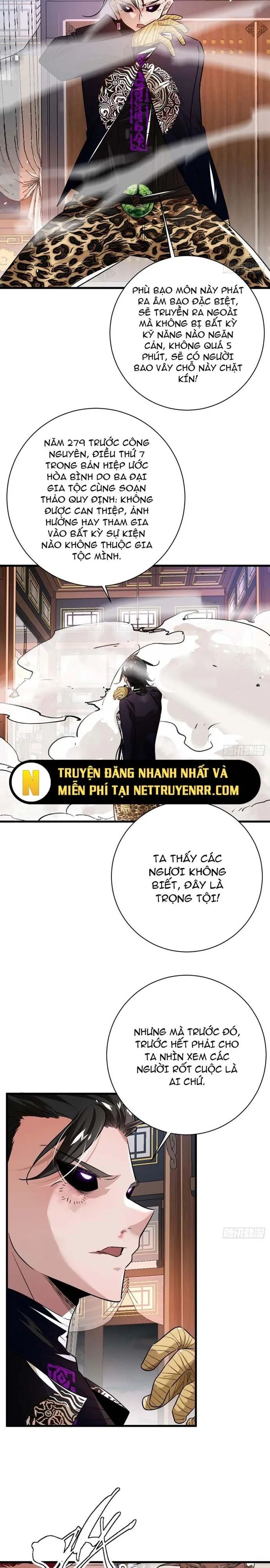 Hình Thái Biến Nhỏ Siêu Cấp Chapter 3 - Trang 14