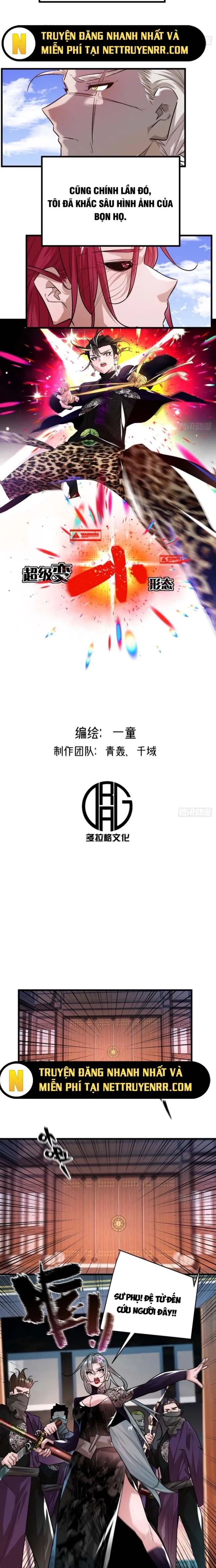 Hình Thái Biến Nhỏ Siêu Cấp Chapter 5 - Trang 2