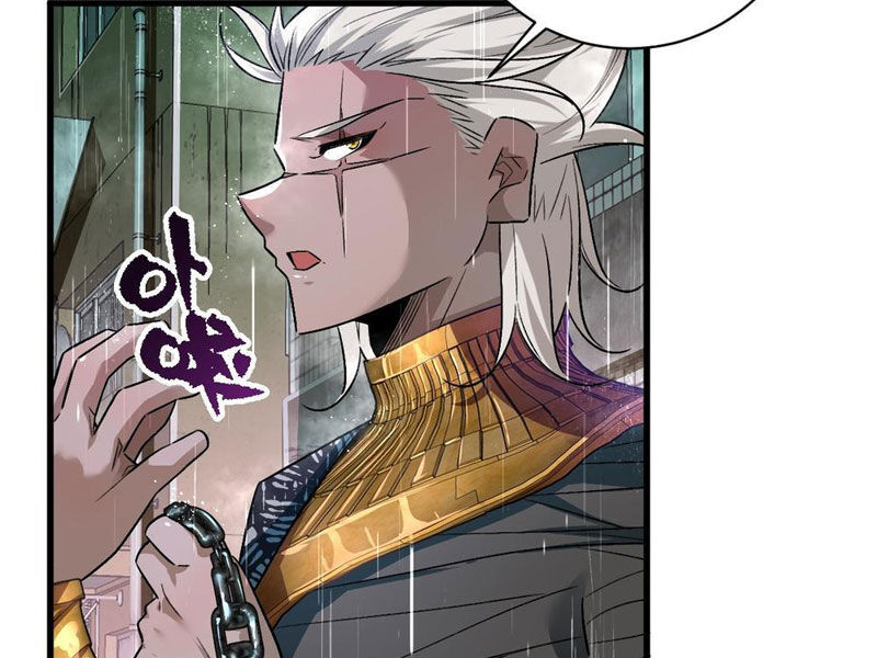 Hình Thái Biến Nhỏ Siêu Cấp Chapter 7 - Trang 105